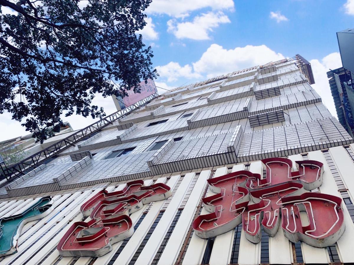 Ruei Gung Business Hotel Kaohsiung Exterior photo